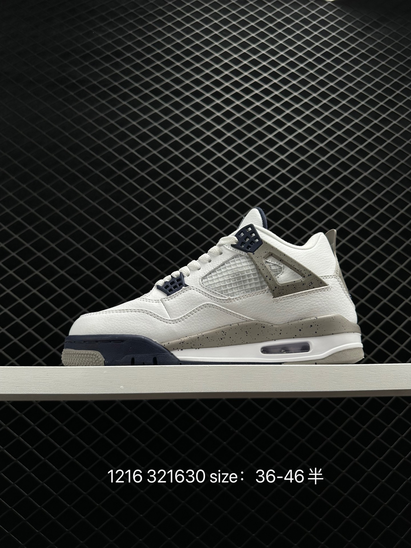 Air Jordan 4 Retro OG 